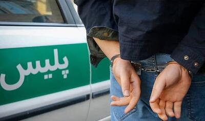 دستگیری عامل تیراندازی در کهگیلویه