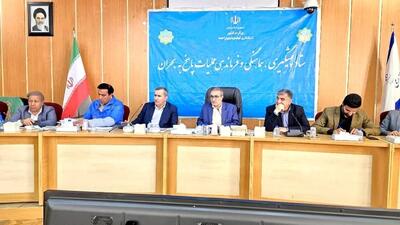 استاندار: ضرورت تدوین برنامه‎ای جامع برای پیشگیری و مقابله با بحران 