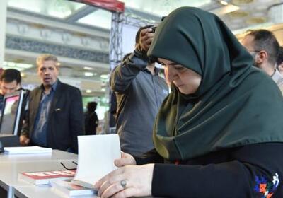 «کتاب‌خوانی» از محورهای مورد حمایت دولت است | سیتنا
