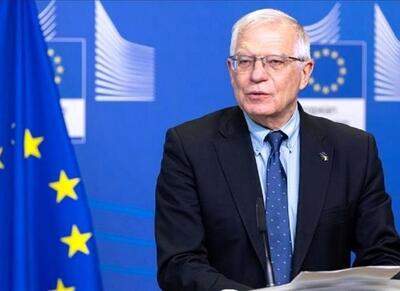 انتقاد شدید بورل از جنایات رژیم صهیونیستی - اکونیوز