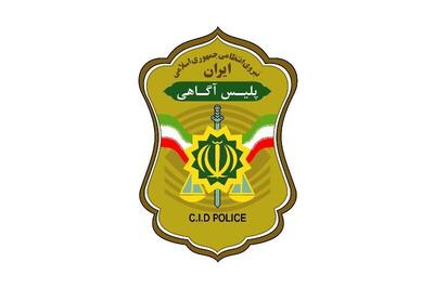 یک نیروی پلیس در بندرلنگه هرمزگان به شهادت رسید 