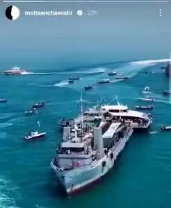 ببینید| واکنش محسن چاوشی به تحریف نام خلیج فارس