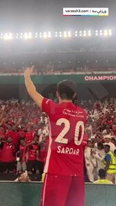 ببینید؛ خوانندگی و حرکات موزون سردار آزمون در مجلس قهرمانی