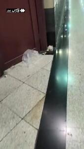 وضعیت عجیب بهداشت مترو میدان ولیعصر