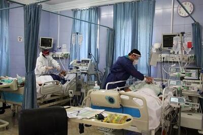 خدمات بستری برای این گروه «رایگان» شد