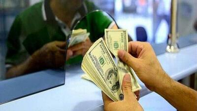 قیمت دلار توافقی امروز شنبه ۲۰ اردیبهشت ۱۴۰۴