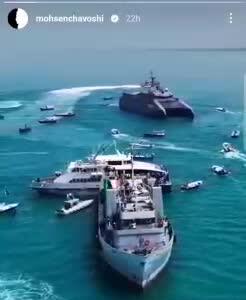 واکنش محسن چاوشی به تحریف نام خلیج فارس