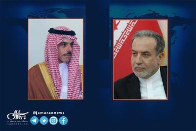 دیدار وزیران امور خارجه ایران و عربستان د‌ر جده/ عراقچی با بن فرحان در مورد مذاکرات صحبت کرد