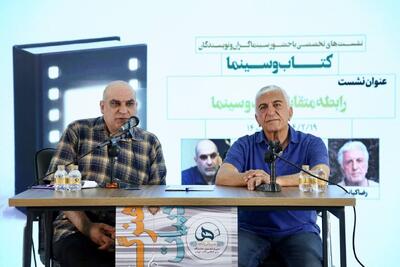 رضا کیانیان: از نوشتن فاصله گرفتم زیرا هیچ نقد جدی پیرامون آن‌ها نوشته نشد
