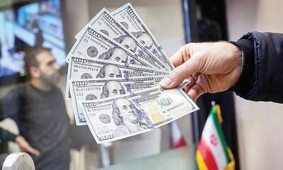 نرخ جدید دلار توافقی