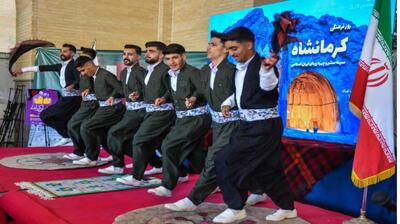 میگنا - پویش «بخوانیم برای کرمانشاه» در نمایشگاه کتاب رونمایی شد