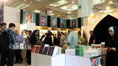 پرفروش‌ترین آثار انتشارات کتاب جمکران در روز‌های ابتدایی سی‌و‌ششمین نمایشگاه کتاب تهران