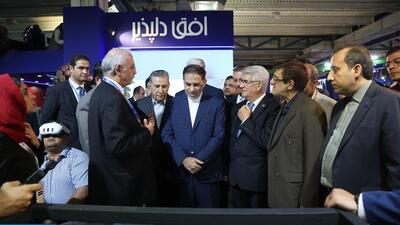 بسته تصویری اتاق ایران در سومین هفته اردیبهشت 1404