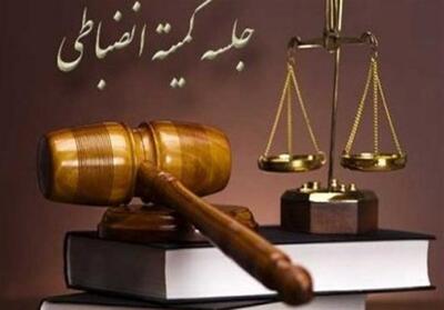 اعلام آرای انضباطی تیم‌های لیگ یکی و دیدار جنجالی جام حذفی - پارس فوتبال