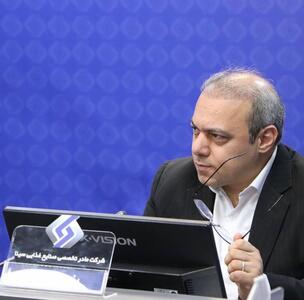 آرزوی چندین ساله کارگران شرکت های صنایع غذایی سینا محقق شد - روزنامه رسالت