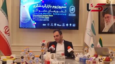 معاون گردشگری سازمان منطقه آزاد کیش: هتل های کیش 12 سال است درجه بندی نشده اند! /برخی پنج‌ستاره‌ها، فقط اسماً پنج‌ستاره‌اند! +فیلم