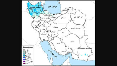 پرباران ترین و کم بارش ترین مناطق ایران را بشناسید