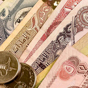 از قیمت ریال عربستان تا لیر ترکیه در تاریخ شنبه 20 اردیبهشت ماه 1404