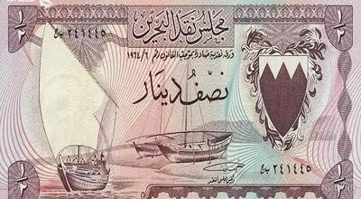 بروزترین قیمت دینار عراق، دلار و مثقال طلا شنبه ۲۰ اردیبهشت ماه ۱۴۰۴