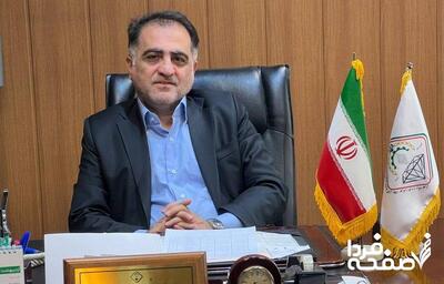 طلا و سکه ارزان شد/ پیش بینی بازار فردا 21 اردیبهشت ماه