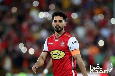 چه کسانی نمی‌خواهند قرارداد عالیشاه با پرسپولیس تمدید شود؟