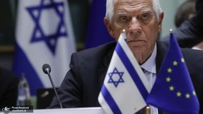 جوزپ بورل: اتحادیه اروپا در متوقف کردن اقدامات اسرائیل ناکام مانده است