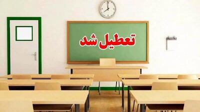کدام استان‌ها یکشنبه ۲۱ اردیبهشت تعطیل هستند؟