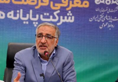 نوسازی خطوط لوله نفت خام با سرمایه‌گذاری 286 میلیون یورو - تسنیم