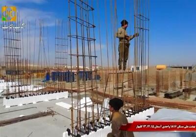 پیشرفت صفر سفت‌کاری نهضت ملی شهرهای جدید طی یکماه اخیر - تسنیم