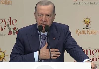 اردوغان: درباره پ ک ک بزودی مژده را خواهید گرفت - تسنیم