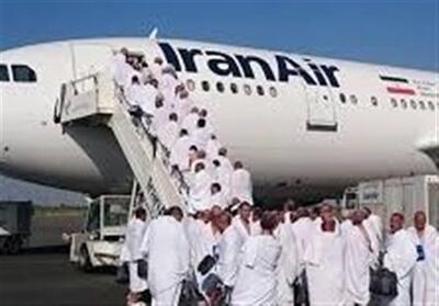 اعزام 2585 زائر یزدی به حج تمتع آغاز شد - تسنیم