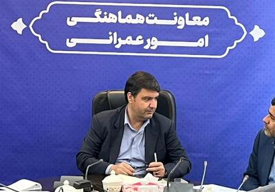 توسعه انرژی خورشیدی در استان با جدیت دنبال شود - تسنیم