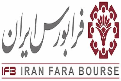 خرید و فروش 6.7 میلیارد برگه سهم در فرابورس