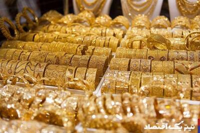 قیمت طلا دست دوم امروز شنبه ۲۰ اردیبهشت ۱۴۰۴