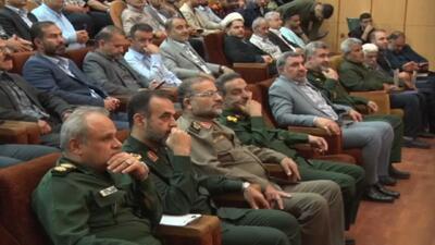 برگزاری همایش طلایه داران اقتصاد مقاومتی در رشت