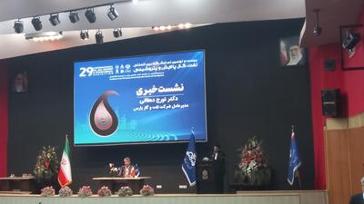 مصرف سوخت سالانه ۷ درصد افزایش می‌یابد+ فیلم