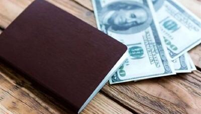 شرایط دریافت ارز مسافرتی برای حجاج اعلام شد | قیمت ریال عربستان