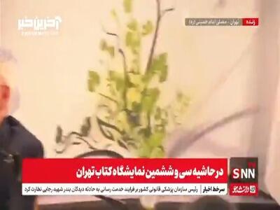 ظریف: اگر امروز توافق نشود، مقصرش طرف آمریکایی است!