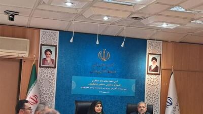 انعقاد تفاهم نامه تامین مسکن فرهنگیان/390هزار معلم فاقد مسکن