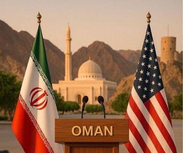 دور چهارم مذاکرات ایران و آمریکا رسما آغاز شد