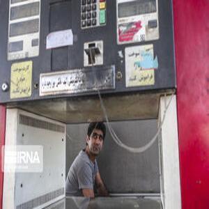 کارت سوخت همچنان در دسترس باقی می‌ماند