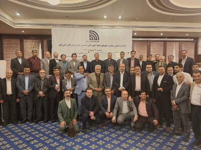 سیدعبدالوهاب سهل آبادی به کانون عالی انجمن‌های صنفی کارفرمایی ایران رفت | اقتصاد24
