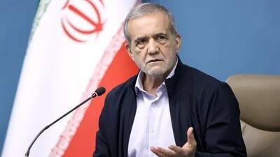 پزشکیان: در مذاکره جدی و به‌دنبال توافق هستیم، اما کنارگذاشتن تأسیسات هسته‌ای قابل‌قبول نیست