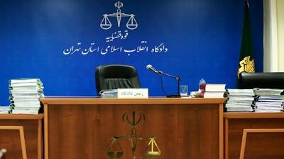 ۷ هزار میلیارد تومان به بیت‌المال بازگشت؛ کیفرخواست صادر شد
