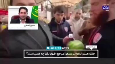 آلودگی هندوانه‌های ایرانی صحت ندارد!