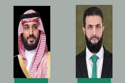 جزئیات تماس تلفنی جولانی با بن‌سلمان