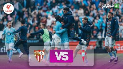 خلاصه بازی سلتاویگو 3-2 سویا