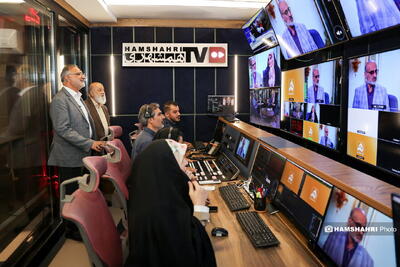 همشهری ببین