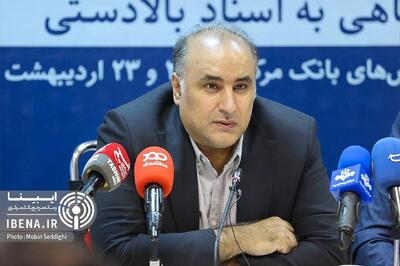 چالش‌های بانک مرکزی در اجرای سیاست‌های پولی