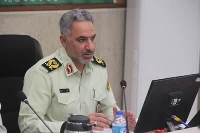 کلاهبرداری ۱۰۰ میلیاردی در ایلام با وعده سرمایه‌گذاری در طلاجات